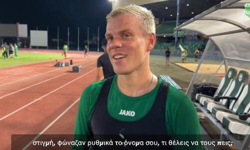 Κακόριν: «Ήταν φανταστικό, από την πρώτη στιγμή που ήρθα στην Κύπρο...» thumb