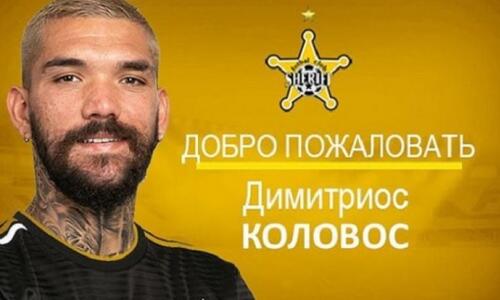 Κολοβός: Ανακοινώθηκε από την Σερίφ Τιρασπόλ thumb