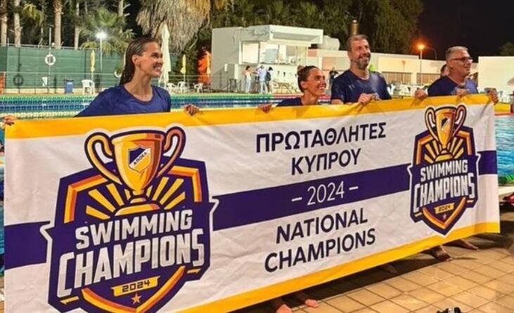Ο ΑΠΟΕΛ συγχαίρει τους πρωταθλητές του στην κολύμβηση thumb