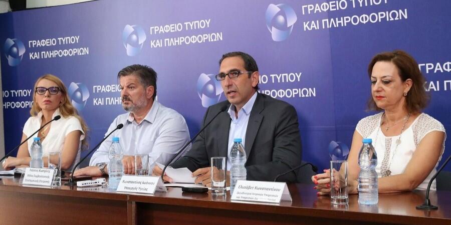 Σ' εξέλιξη η έκτακτη σύσκεψη Υπουργού-Επιδημιολόγων... thumb