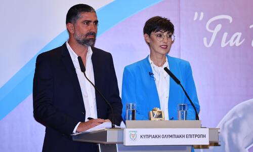 Με Μιχαλάκη Κωνσταντίνου η τελετή Βράβευσης των Αρίστων Έφηβων-Νεάνιδων 2023 thumb