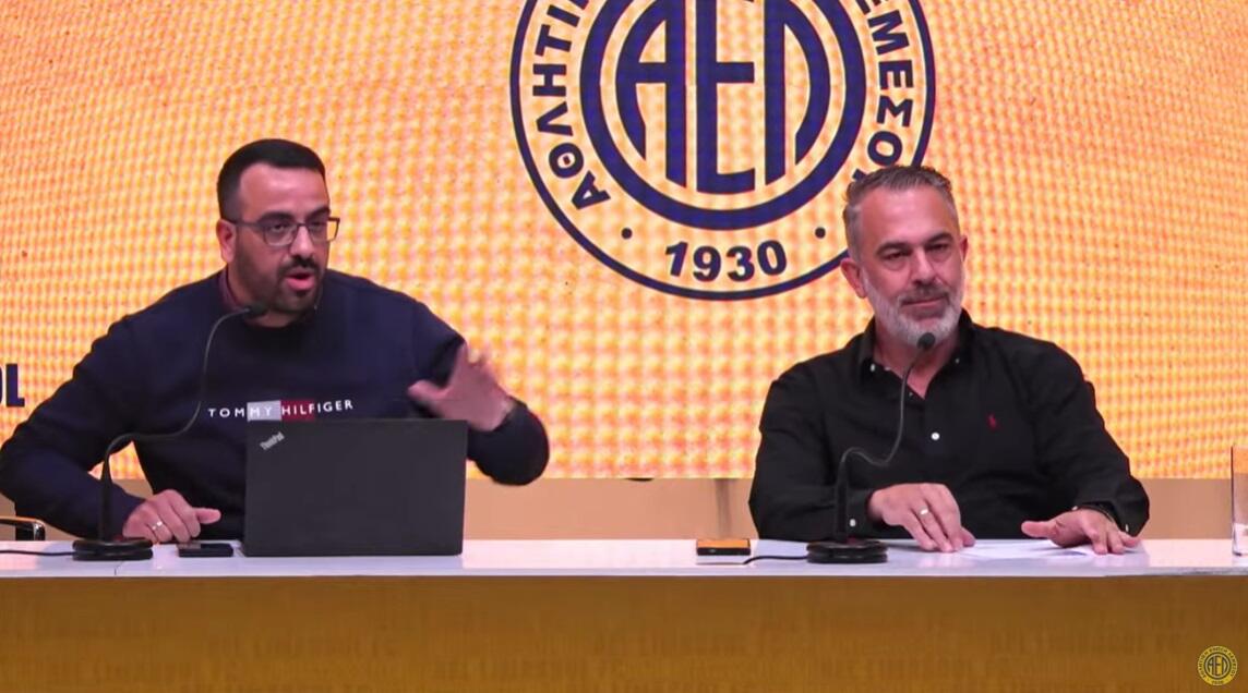 «Αλλεπάλληλες και αλλοπρόσαλλες αποφάσεις, αναμένουμε το πλήρες σκεπτικό» thumb