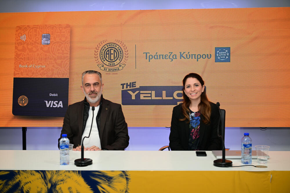 Ανακοίνωση ΑΕΛ για Τράπεζα Κύπρου και AEL VISA thumb
