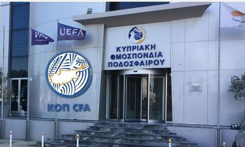 Ουδεμία ενημέρωση από την UEFA στην ΚΟΠ για πιθανώς χειραγωγημένα παιχνίδια thumb