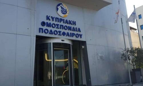 Άμεση αντίδραση από την ΚΟΠ για την υπόθεση σεξουαλικής παρενόχλησης thumb
