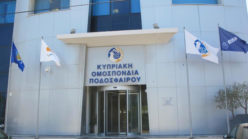 Ετοιμάζει απάντηση σε Παπασταύρου! thumb
