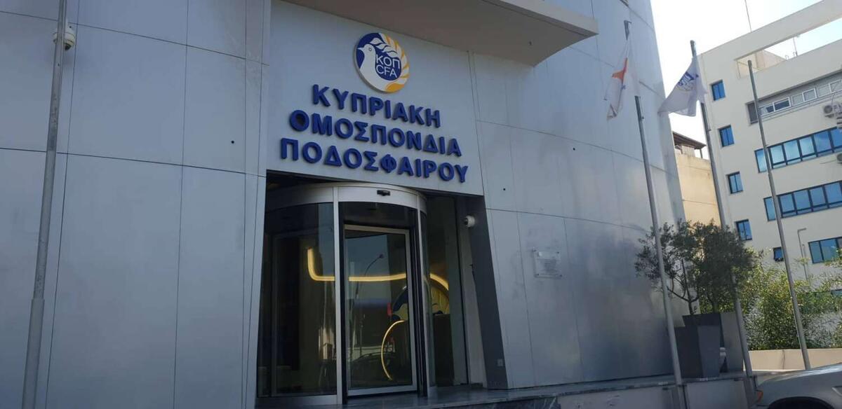 ΚΟΠ: Δεν μπαίνει σε δημόσια συζήτηση – Θα απαντήσει στη Βουλή thumb