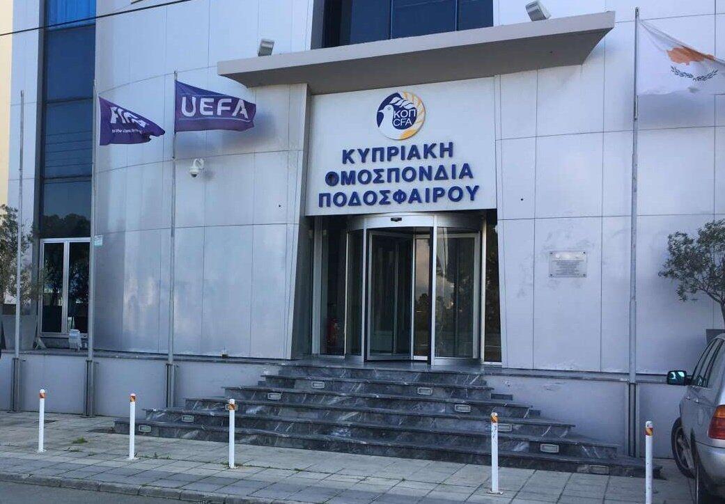 Δύο η ώρα απόφαση για 1η κατηγορία - Αναβολές σε όλα τα υπόλοιπα thumb