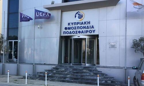 Εξέλιξη: Ανακοίνωσε αναβολές αγώνων η ΚΟΠ! thumb