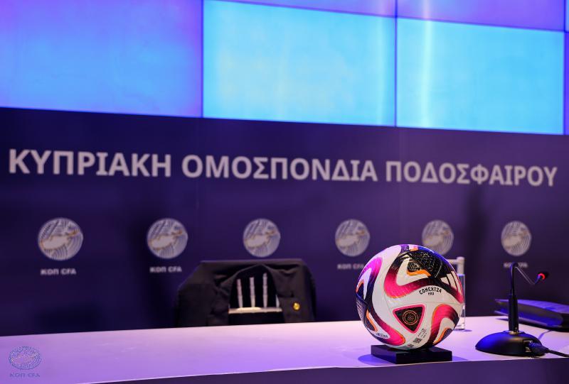 «Δημιουργία λίγκας με παραδείγματα από La Liga, Premier League, Bundesliga...» thumb