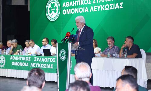 Οι δύο λόγοι που οδήγησαν σε διαφωνία εταιρείας-σωματείου!  thumb