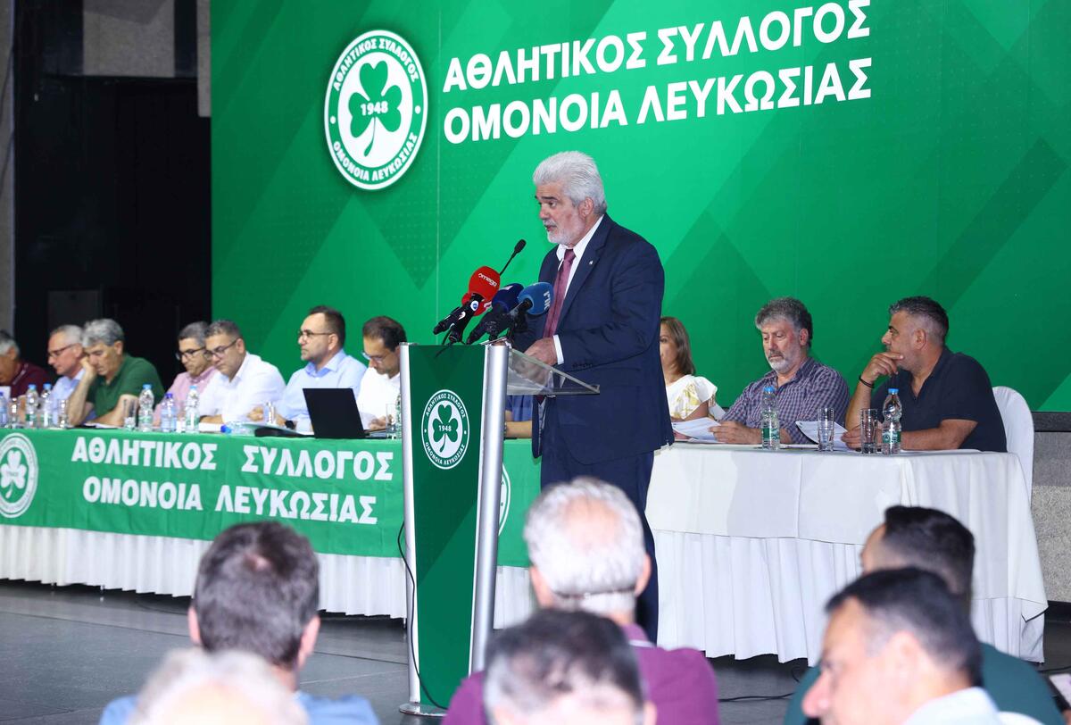 Οι δύο λόγοι που οδήγησαν σε διαφωνία εταιρείας-σωματείου!  thumb