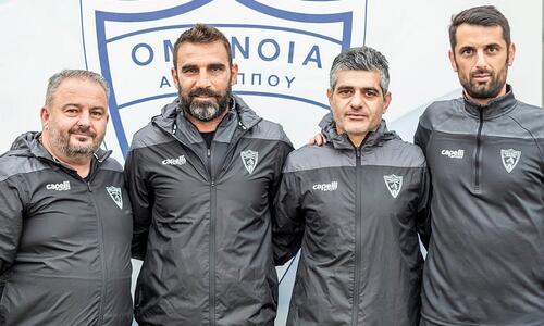 Επίσημο φιρμάνι για το νέο αφεντικό! thumb