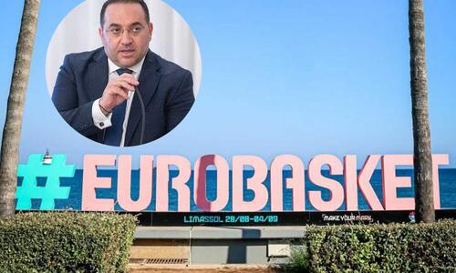 «Προβολή της Κύπρου ως τουριστικός προορισμός» thumb