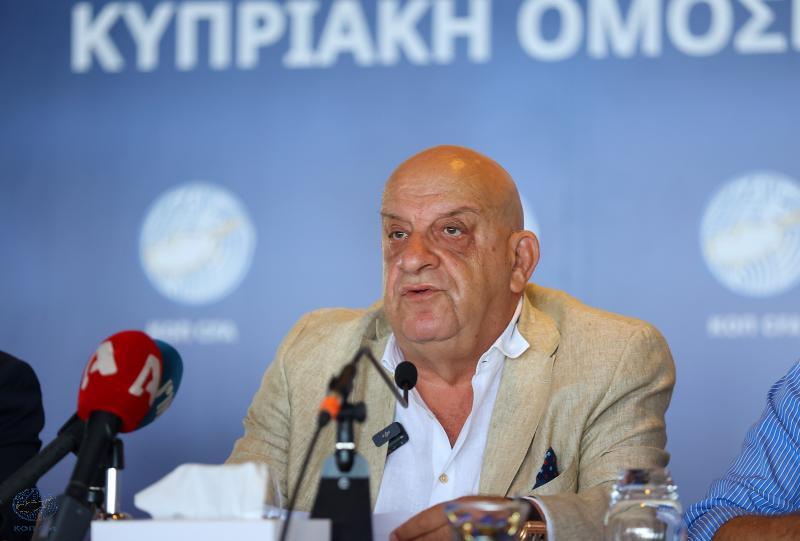 Κούμας: «Πήραμε εύσημα από την UEFA» - Τι είπε για μετακίνηση φιλάθλων thumb