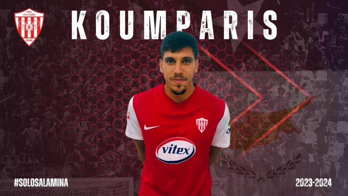 Τον πήρε και τον... έδωσε! thumb