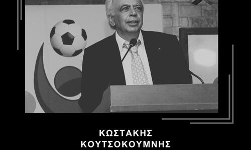 8 χρόνια χωρίς τον Κωστάκη Κουτσοκούμνη thumb