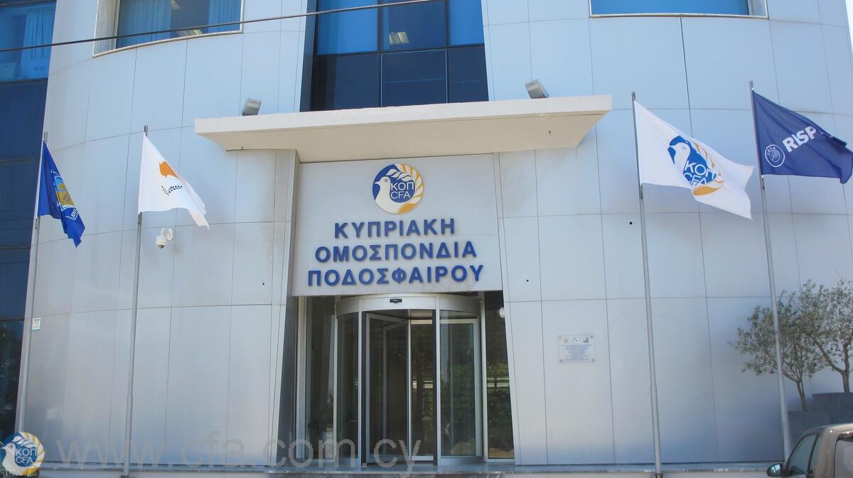 Βανδαλισμοί στα γραφεία της ΚΟΠ  thumb