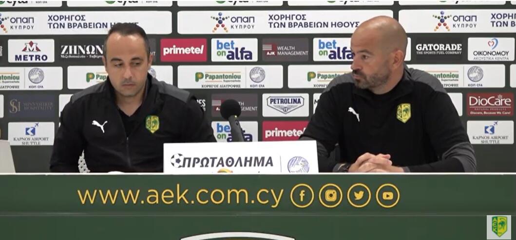 «Μεγάλη ευκαιρία για μένα η ΑΕΚ, τα κίνητρα μου συμβαδίζουν με την ομάδα» thumb