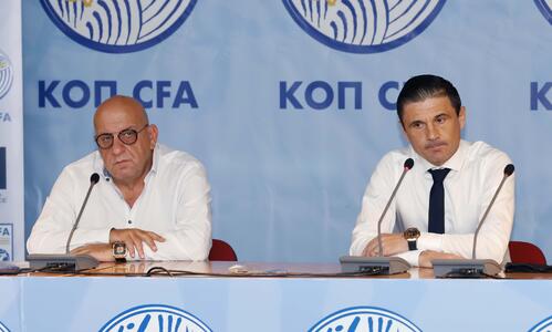 Ανακοίνωση ΚΟΠ: 
