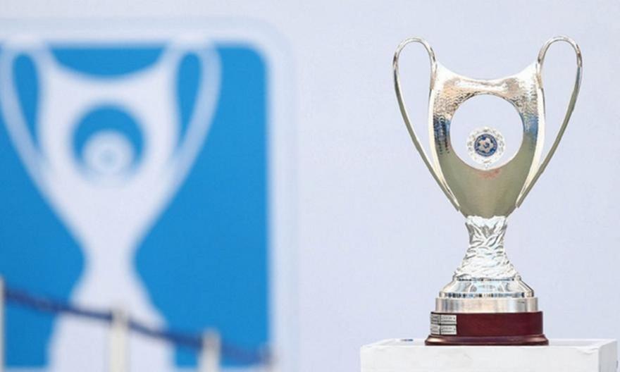 Οριστικό: Που και πότε θα γίνει ο τελικός κυπέλλου! thumb