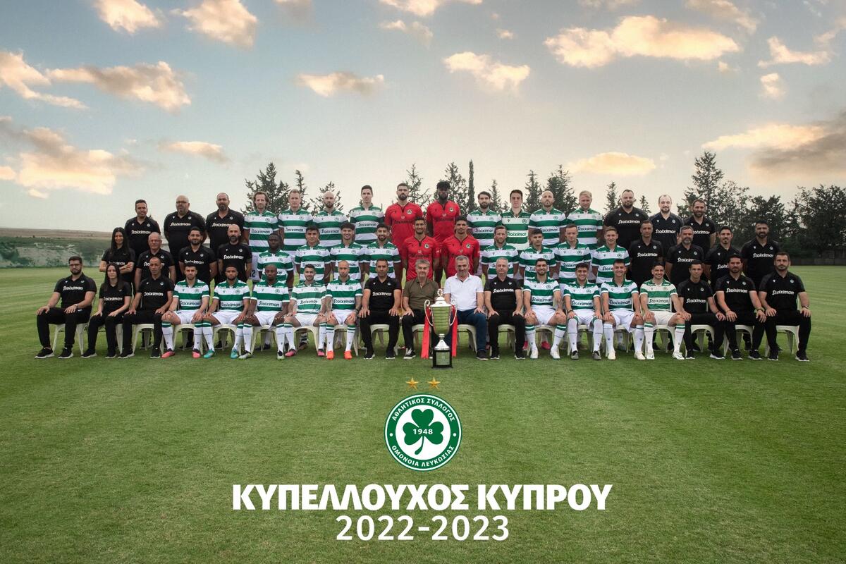 Η φωτογραφία των Κυπελλούχων! thumb