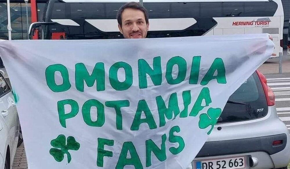 Η Ομόνοια για τον χαμό του Ανδρέα Κυριάκου thumb