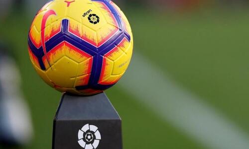 Καταγγελία της LaLiga στην UEFA για Παρί και Σίτι! thumb