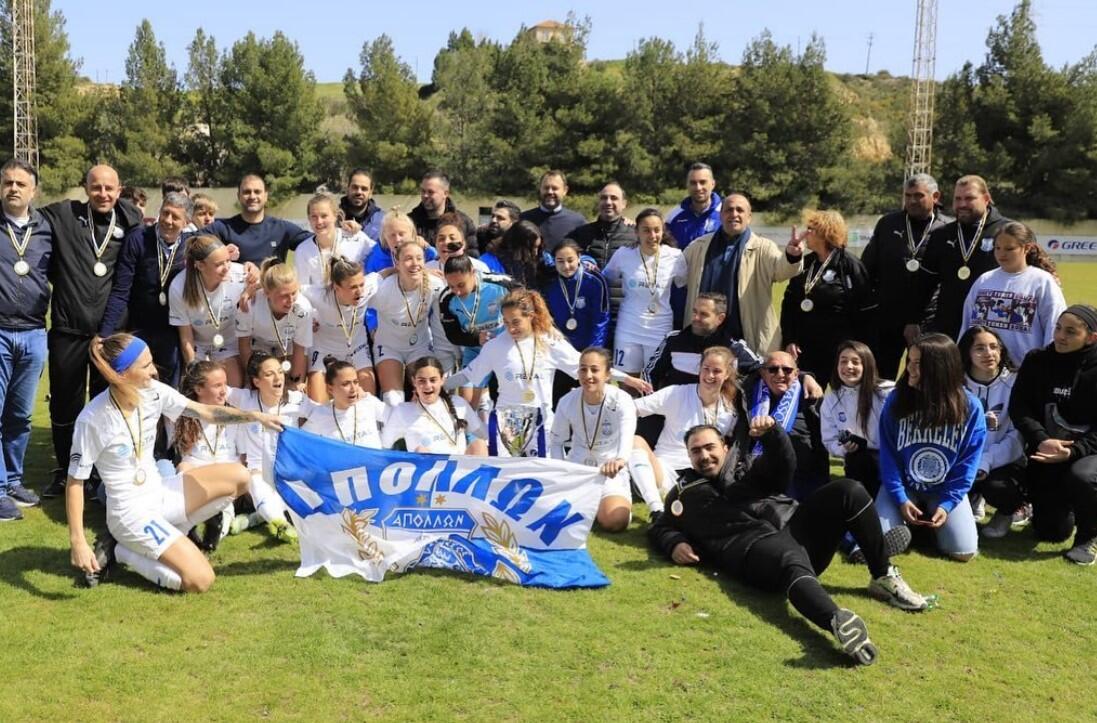 Τα συγχαρητήρια του Απόλλωνα στις... Ladies  thumb