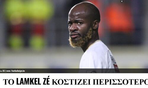 Επιμένουν για... Ζε: «Δεν θα πωληθεί για... ένα μήλο και ένα αβγό»! thumb