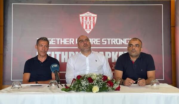 6-7 μεταγραφές μέχρι την Πολωνία image