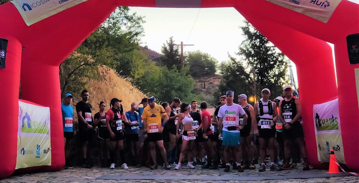 Μεγάλη επιτυχία στον αγώνα Trail Running στον Λαζανιά thumb