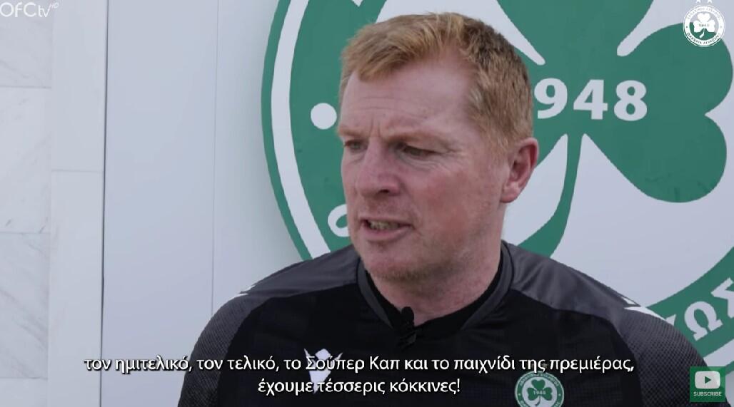 Αντίδραση Λένον: «Τέσσερα ματς, τέσσερις αποβολές. Αδύνατο!» thumb