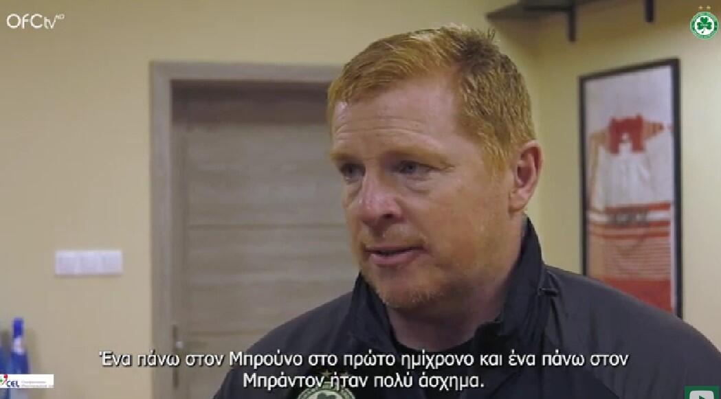Λένον για προετοιμασία και Ανόρθωση (δηλώσεις) thumb