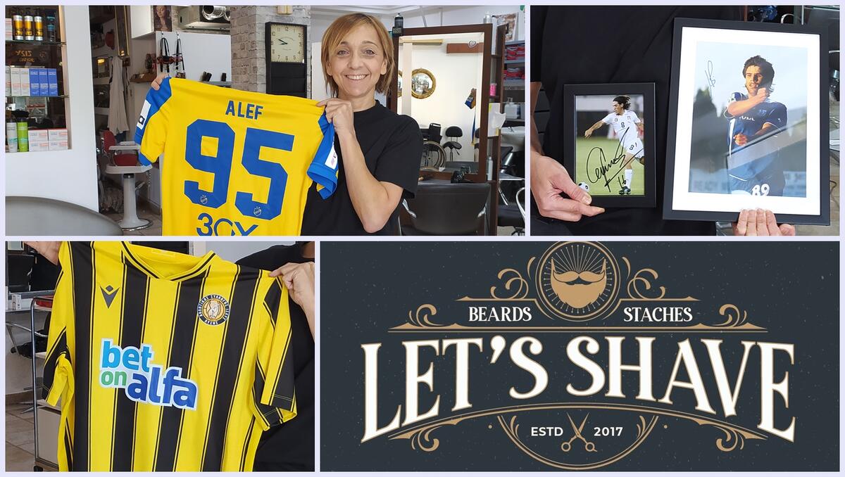 ΠΑ.Σ.Π.: Στηρίζουμε το «Let’s Shave» 2024 thumb