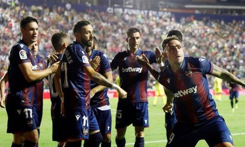 Οσασούνα-Λεβάντε 1-3: Εσπασε το… ρόδι με ανατροπή και «τριάρα» thumb