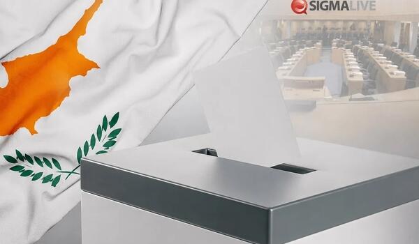 LIVE / Βουλευτικές: Τα τελικά αποτελέσματα των εκλογών image