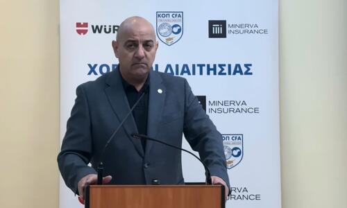 Λοϊζίδης σε διαιτητές: «Απαιτητική η συνέχεια, συνεχίστε με τον ίδιο ζήλο» (βίντεο) thumb
