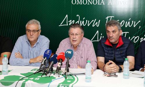 Λ.Κυριάκου: 