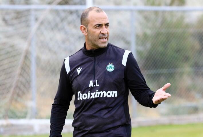 Αποκλεισμοί!  thumb