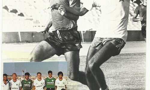 Ρετρό: Παίκτες που έγραψαν ιστορία, Λούης Λοίζου	 thumb
