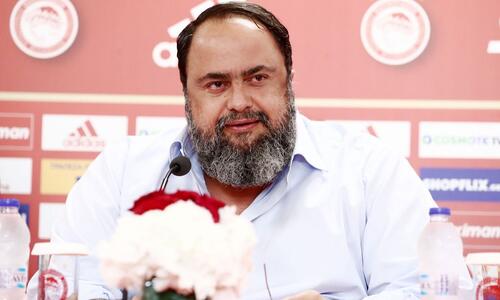 Απόφαση για την ποινή του Μαρινάκη thumb