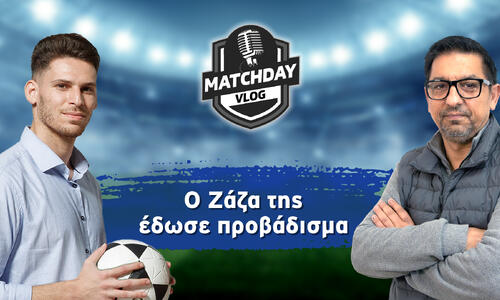 Matchday Vlog: Ο Ζάζα της έδωσε προβάδισμα! thumb