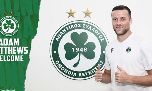 «Έπαιξα το καλύτερό μου ποδόσφαιρο υπό τις οδηγίες του Λένον» thumb
