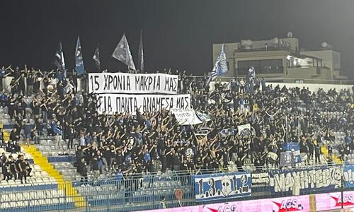 «15 χρόνια μακριά μας...» (ΦΩΤΟΣ) thumb