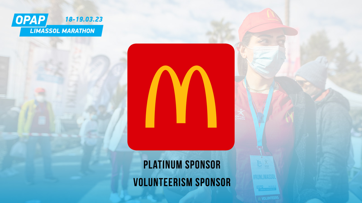 Η McDonald’s Κύπρου στο πλευρό των εθελοντών του ΟΠΑΠ Μαραθωνίου Λεμεσού thumb