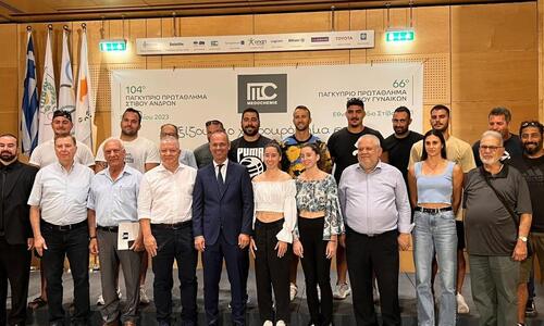 Medochemie Παγκύπρια Πρωταθλημάτα: Παράγοντες και αθλητές καλούν τον κόσμο στη γιορτή του Στίβου(φώτος) thumb