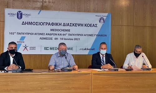 Χορηγός του Παγκυπρίου Πρωταθλήματος Στίβου η Medochemie thumb