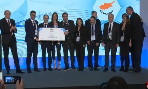 Μεγάλη μέρα: Στην Κύπρο το Ευρωμπάσκετ του 2025!  thumb