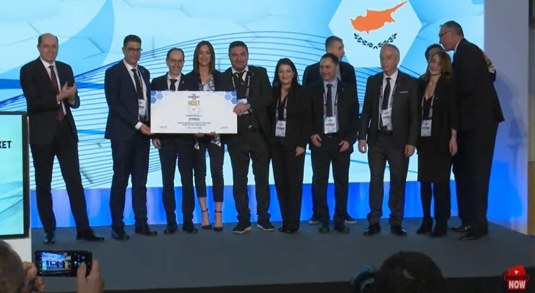 Μεγάλη μέρα: Στην Κύπρο το Ευρωμπάσκετ του 2025!  thumb